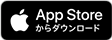 アプリストア