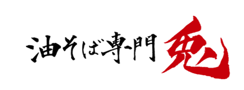 logo兎